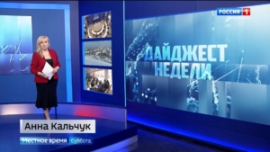 Рекордная «Прямая линия» Дмитрия Демешина: работа продолжается в кабинетах Правительства края