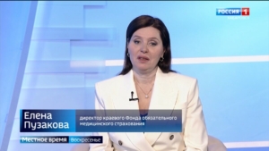 Местное время. «Женщину 2025» года выбрали в региональном отделении Союза женщин России