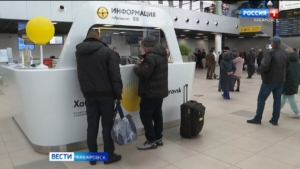 Международный аэропорт Хабаровска перешёл на весенне-летнее расписание