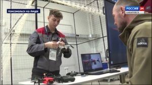 В Комсомольске-на-Амуре ветераны СВО обучают студентов собирать и запускать беспилотники