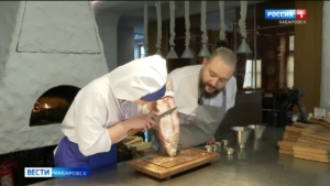 «Очень интересный и приятный вкус»: будущим поварам рассказали о секретах дальневосточной талы