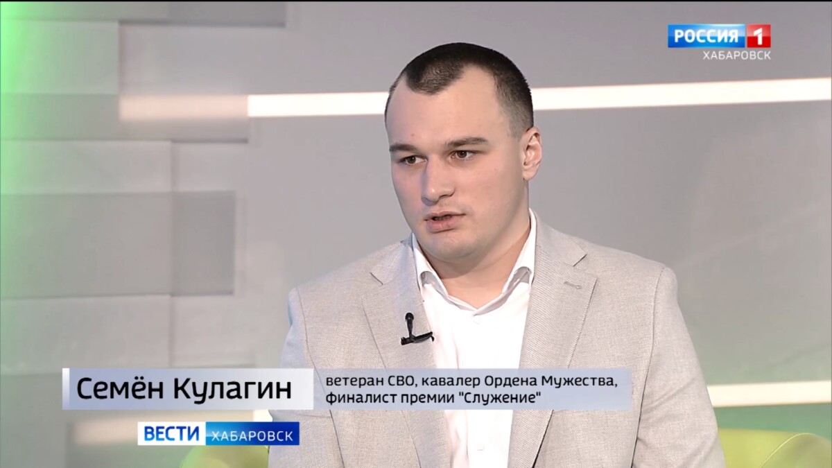 Большое утро. «Хотелось помогать стране»: ветеран СВО из Хабаровска претендует на премию Президента