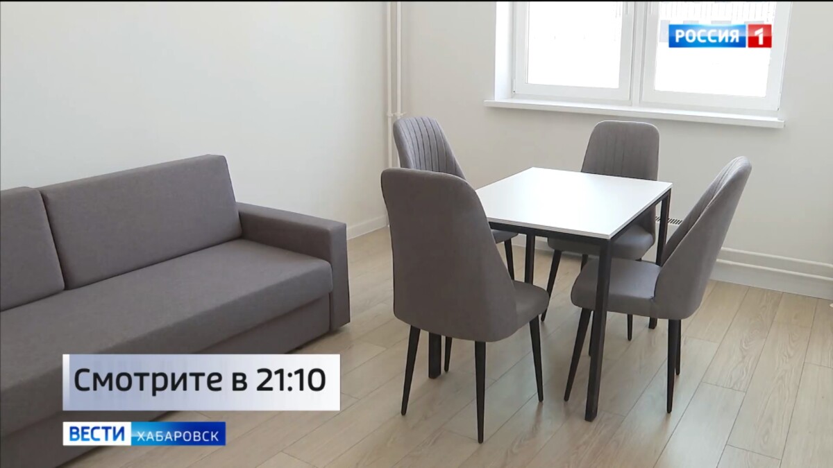 Смотрите в 21:10. Новостройки для молодых семей: в Хабаровске продолжают программу доступной аренды