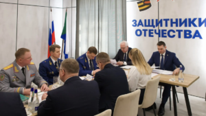 Генеральный прокурор России Александр Гуцан посетил хабаровский филиал фонда «Защитники Отечества»
