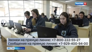 Обращения от жителей края на «Прямую линию» губернатора уже начали распределять по министерствам