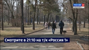 Смотрите в 21:10. Активность клещей в Хабаровском крае растёт с каждым днём из-за тёплой погоды