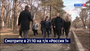 Смотрите в 21:10. Мэр Хабаровска после обхода центра города: «Состояние – неудовлетворительное»