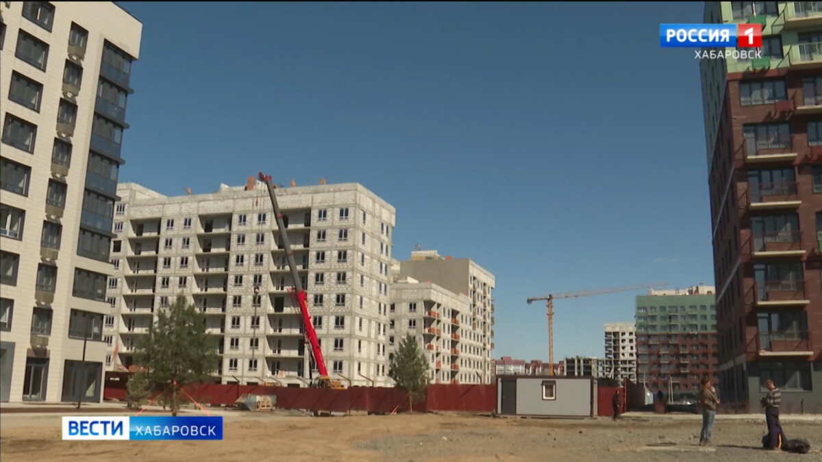 «Это выгодно»: ДОМ.РФ и край развивают программу арендного жилья в Хабаровске – от участка до ключей