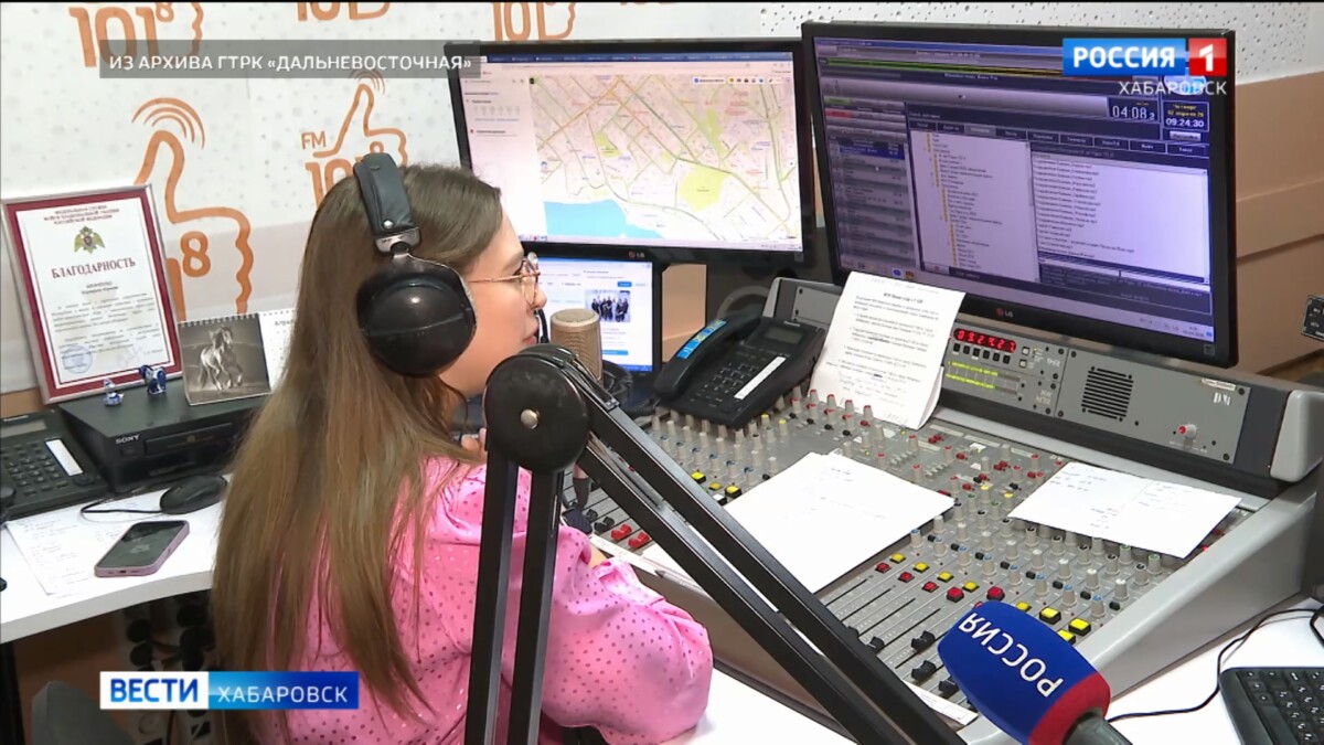 Четверть века с вами на одной волне: «Радио хорошего настроения – 101,8 FM» отмечает юбилей