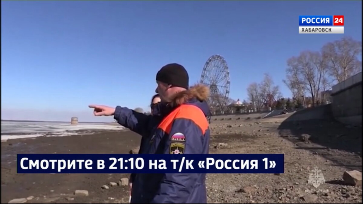 Смотрите в 21:10. Рейды МЧС по Амуру и другим водоёмам края с наступлением тепла проводятся чаще