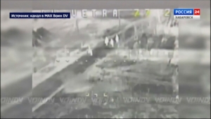 «Штурмовики» группировки войск «Восток» продвигаются на северо-запад от Гуляй-поля