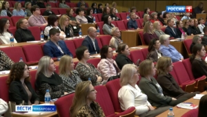 «Выявлять нарушения до заключения контракта»: в Хабаровске обсудили механизмы контроля госзакупок