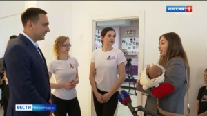 «Поддерживать мам – поручение Президента»: Максим Иванов поздравил хабаровчанок с Днём беременных