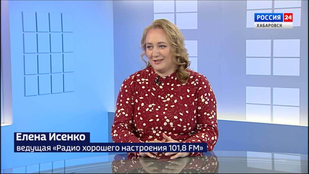 «Радио 101,8 FM» – двадцать пять лет хорошего настроения в хабаровском эфире!