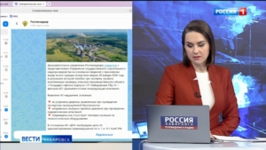 42 нарушения на хабаровской ТЭЦ-3 обнаружили сотрудники Дальневосточного управления Ростехнадзора