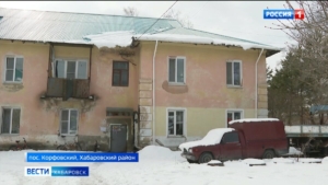 Судьбу дома в Корфовском, где обрушились перекрытия между этажами, решит межведомственная комиссия