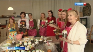 «Это наша многолетняя и добрая традиция»: в Хабаровске стартовала акция «Пасхальный пирог»