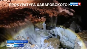 Дорогу от Чегдомына до Эльги в Верхнебуреинском районе размыло водой, прокуратура проводит проверку