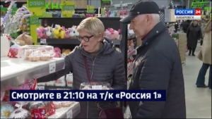 Смотрите в 21:10. От яиц до куличей: сколько стоят продукты к пасхальному столу в Хабаровске
