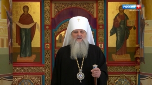 Пасхальное послание митрополита Хабаровского и Приамурского Артемия