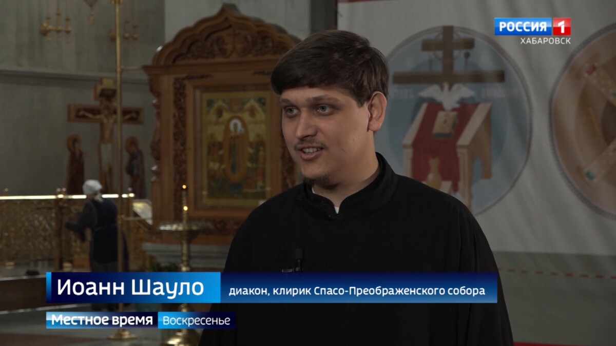 Местное время. Сакральный смысл праздника Пасхи и как с пользой для души провести Светлую Седмицу