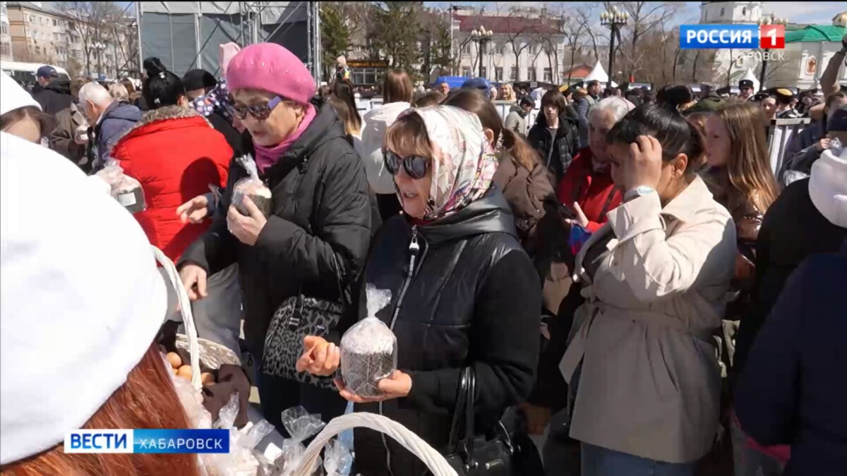 «Настроение прекрасное и день чудесный»: в Хабаровске впервые прошёл Пасхальный фестиваль