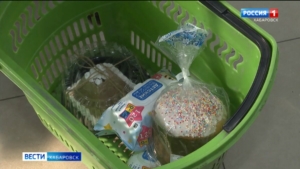 Почти в 550 рублей обошёлся хабаровчанам минимальный пасхальный набор в этом году
