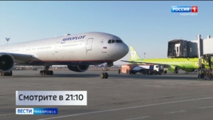 Смотрите в 21:10: «Это большая честь»: самолёт с именем Сергея Королёва впервые прилетел в Хабаровск