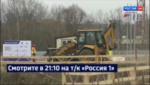 Cмотрите в 21:10. На площадку на Ореховой сопке зашла строительная техника