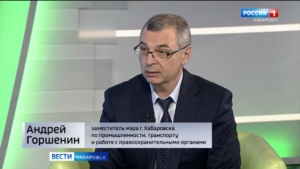 Большое утро. В Хабаровске начался сезон дорожных работ: что, где и когда отремонтируют