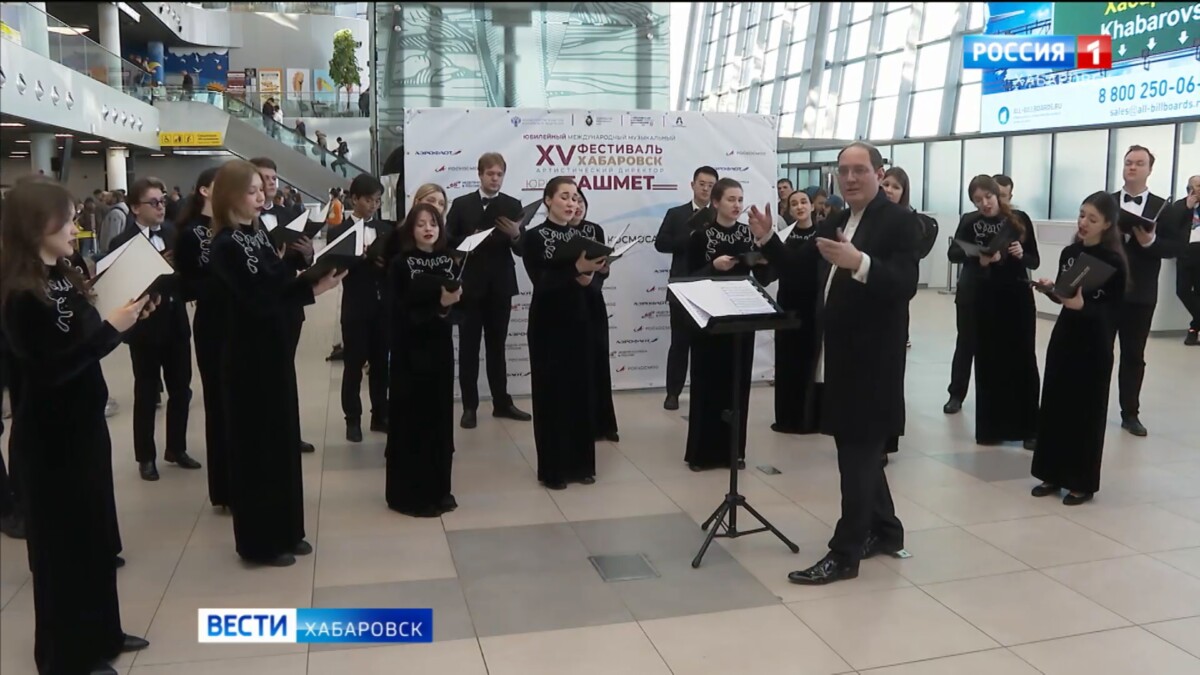 «До мурашек и слёз»: борт с именем Сергея Королева в Хабаровске встретили «космическим» концертом