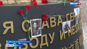 «Это важная для нас страница истории»: потомки китайской элиты почтили память отцов в Вятском