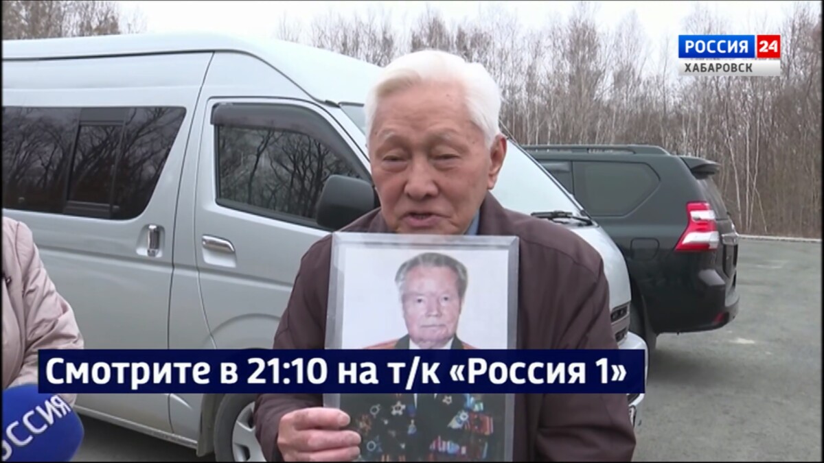 Смотрите в 21:10. Потомки участников секретной бригады Второй Мировой посетили мемориал в Вятском