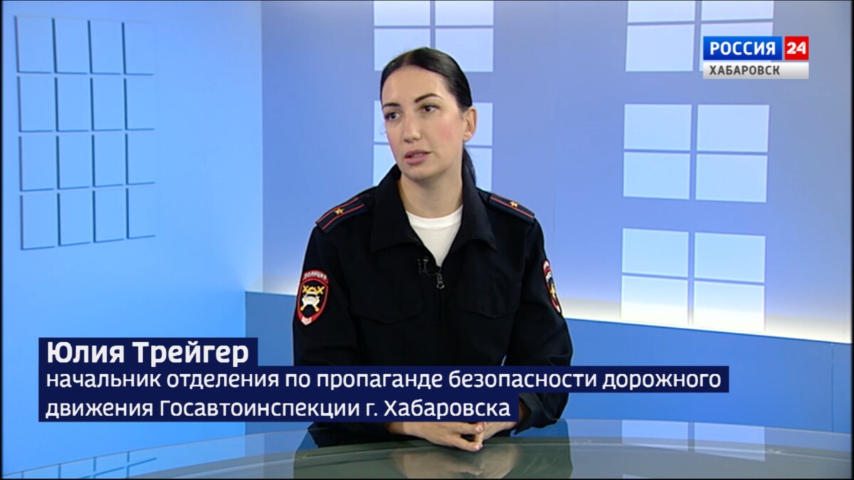 «Мы готовились к сезону электросамокатов»: как обеспечивают безопасность на дорогах Хабаровска