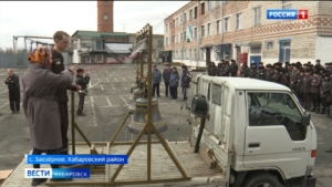 «Колокола облагораживают»: звонарей на Всероссийский конкурс выбрали …в колонии под Хабаровском