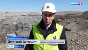 «Пример эффективной работы»: губернатор оценил новые технологии на угольном разрезе Правобережный