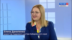 17 апреля в Хабаровске пройдёт региональный этап Всероссийской ярмарки трудоустройства