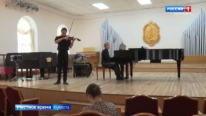 Местное время. Как работа юношеского оркестра Юрия Башмета «освежает» музыкальную карту России