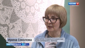Местное время. «Золотой век» вологодского кружева представили хабаровчанам в музее имени Гродекова