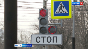 Ещё 9 светофоров с искусственным интеллектом оборудуют на хабаровском «гостевом» маршруте до июля