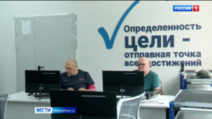 «Интерес к движению растёт»: край на этапе чемпионата «Абилимпикс» представят сразу 6 ветеранов СВО