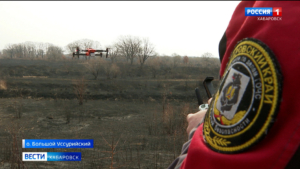 «Возможно всё»: перед дачным сезоном на островах у Хабаровска усилили мониторинг за возгораниями