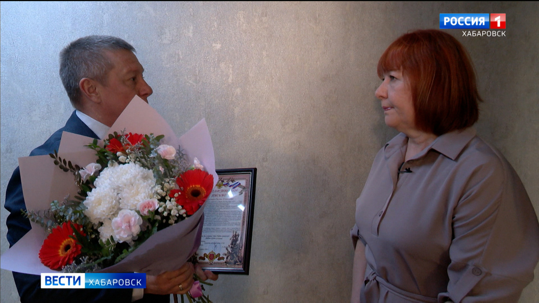 За поддержку мужей, отличившихся в зоне СВО, хабаровчанки получают благодарственные письма
