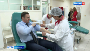 «Мы флагманы движения на Дальнем Востоке»: Национальный день донора отметили в крае