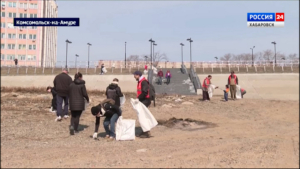 «Убираться – одно удовольствие!»: Всероссийская акция «Чистый берег» стартовала с Хабаровского края