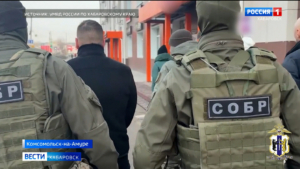 Уголовное дело против группы автомобильных мошенников возбудили в Комсомольске-на-Амуре