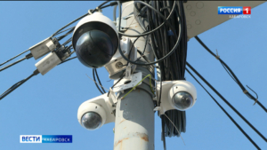 Смотрите в 21:10. В Госавтоинспекции Хабаровска сегодня презентуют новые возможности «дорожных» камер