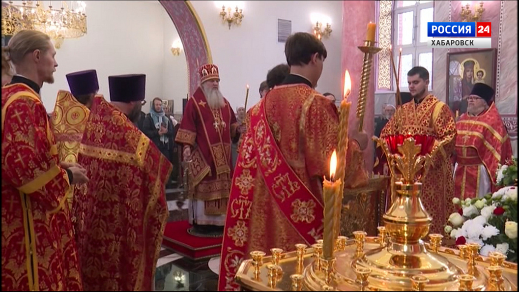 Смотрите в 21:10. Божественные литургии прошли в День поминовения усопших в храмах Хабаровского края