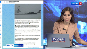 Из-за разгулявшейся накануне метели закрыты три аэропорта на севере края