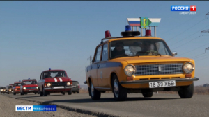 «Не машина, а зверь!»: ретро-колонна отправилась в очередной автопробег из Комсомольска в Хабаровск